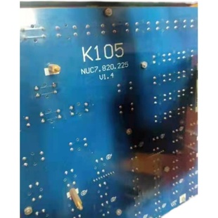 NUC7.820.225伊士通电脑按键板K105甬华注塑机按键板 伊仕8寸面板