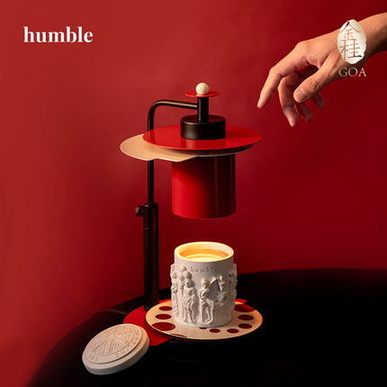 【圣诞礼物】humble蜡烛融蜡灯香薰高级氛围感送闺蜜节日新婚礼物