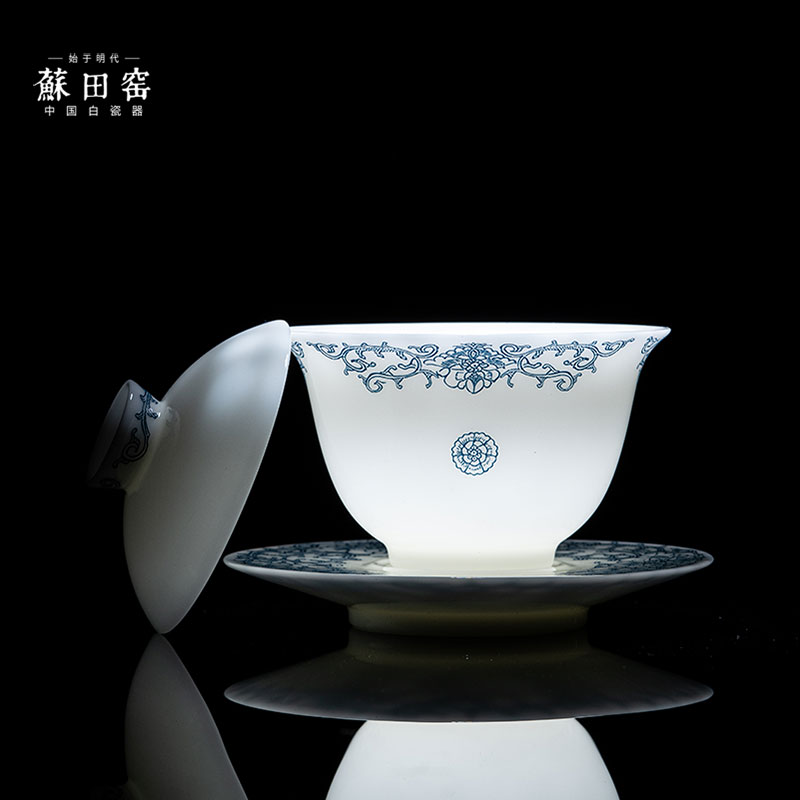 青花瓷盖碗德化冰种玉瓷高档功夫茶具中国白陶瓷茶碗不烫手泡茶器