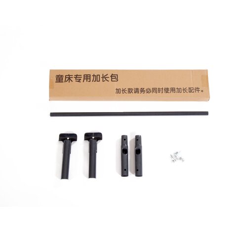 Delta专用加长包加长设计