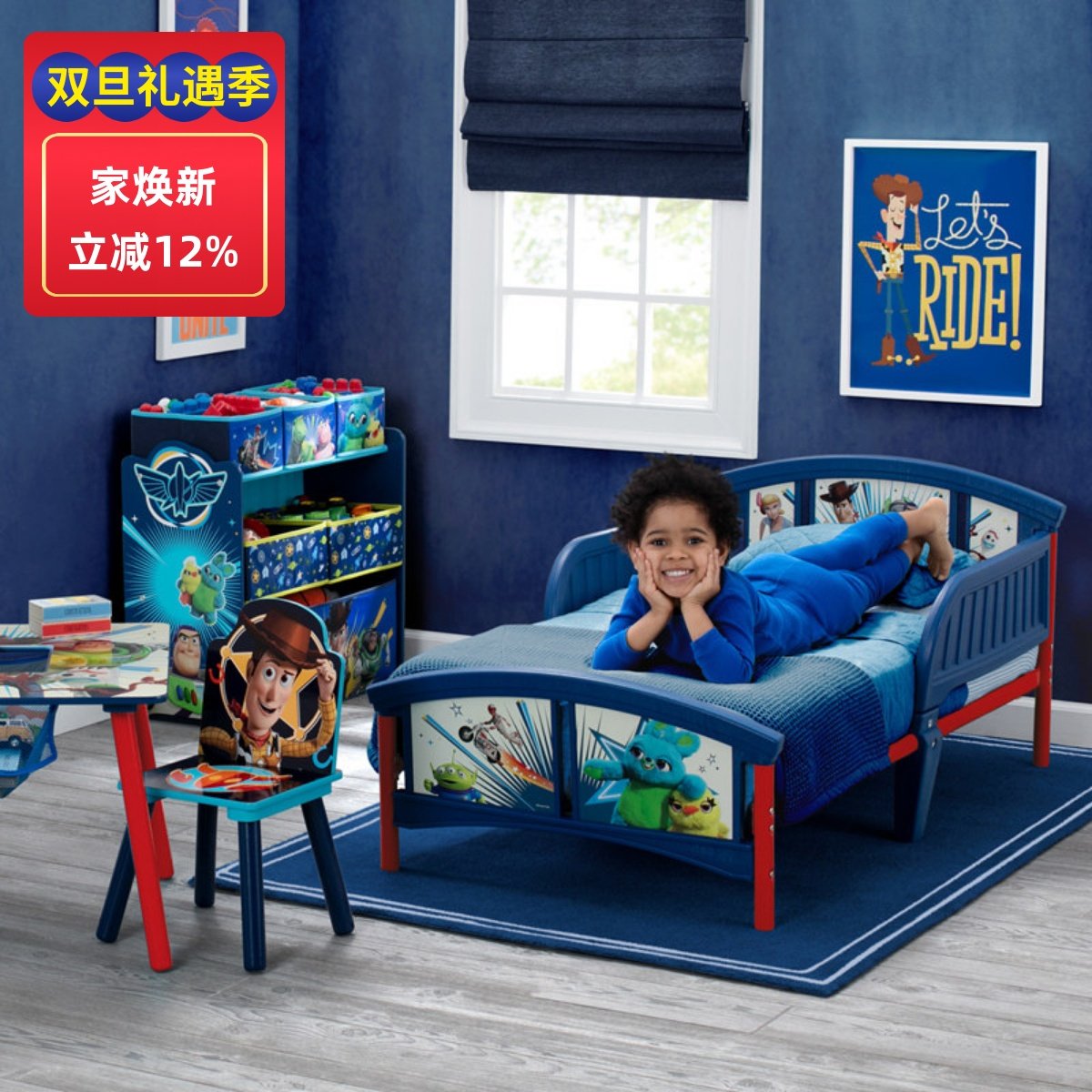 Delta迪士尼授权儿童床拼接床带护栏单人床男孩汽车床女孩公主床