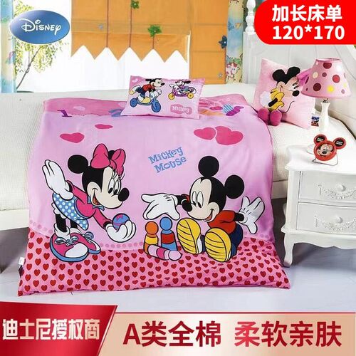 全棉材料Delta/达儿泰床上用品