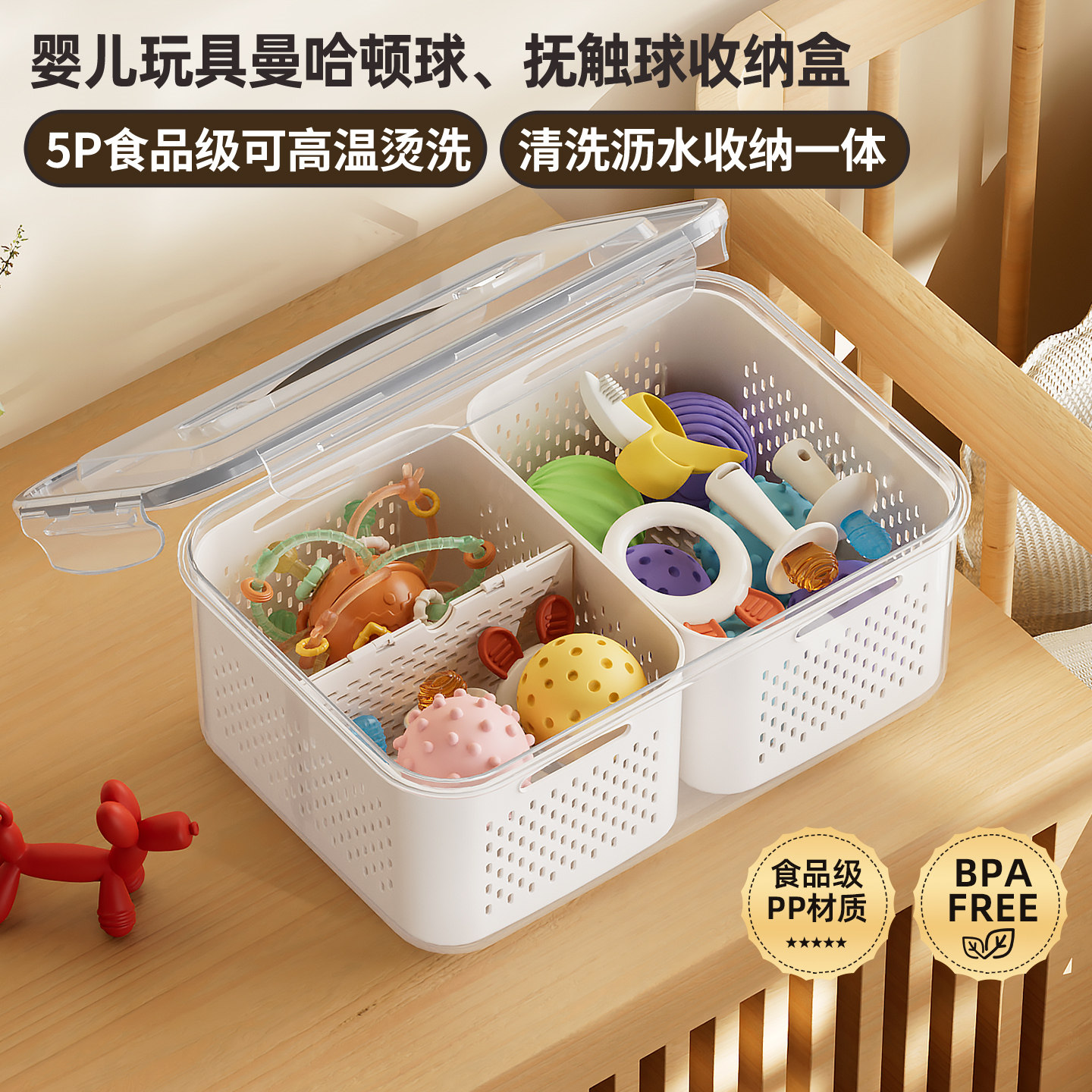 婴儿专用玩具收纳箱大容量图片