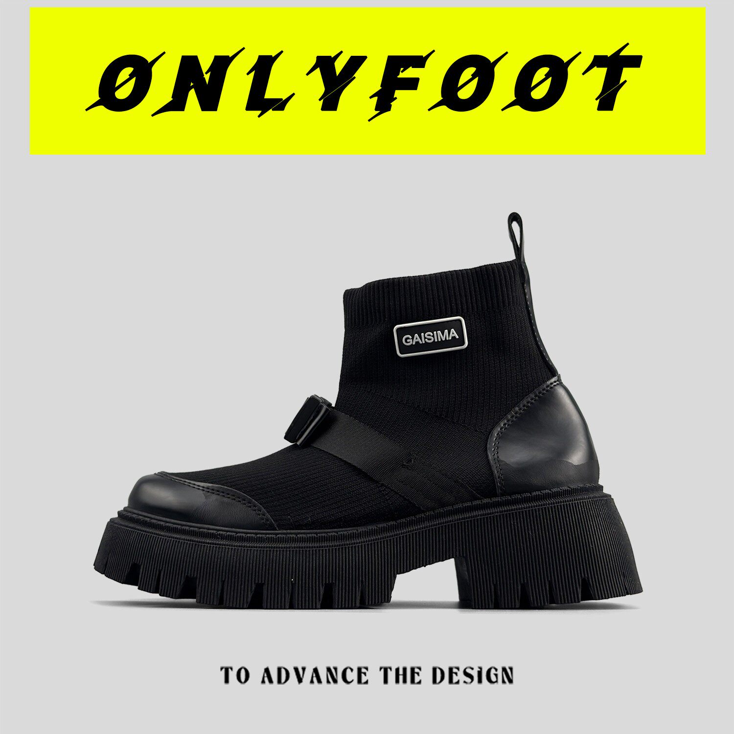 Onlyfoot男士厚底袜子马丁靴高帮针织拼接皮革户外工装靴百搭时尚