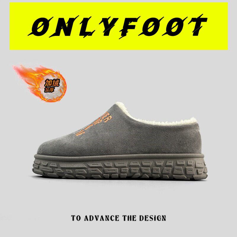 Onlyfoot男士冬季加绒加厚勃肯鞋厚底增高防滑雪地靴户外运动休闲