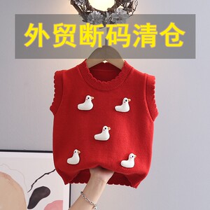 巴拉断码儿童毛衣春秋新款女童针织衫马甲背心新款宝宝洋气百搭毛