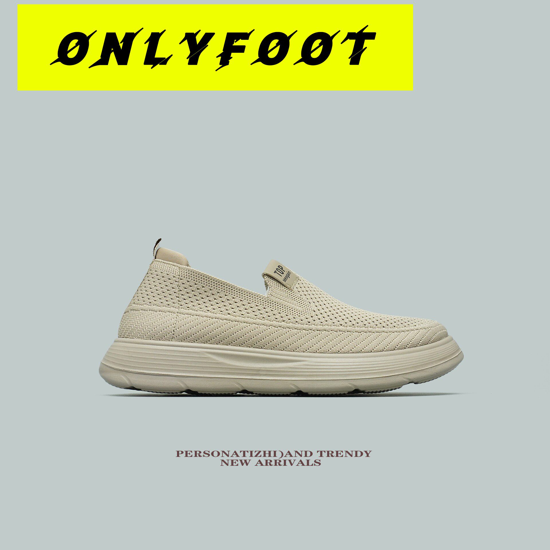 Onlyfoot【脚感超舒服】弹力网布无鞋带一脚蹬袜子鞋男运动休闲散