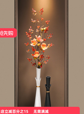 玄关客厅细长竖高花瓶摆件礼物
