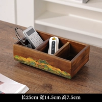 (Sange) ящик для хранения