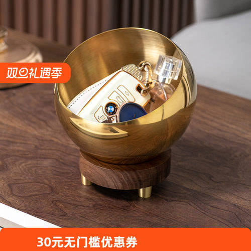 轻奢实木桌面收纳盒高档