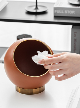 轻奢桌面垃圾桶客厅卧室床头杂物遥控器收纳家用创意钥匙收纳摆件