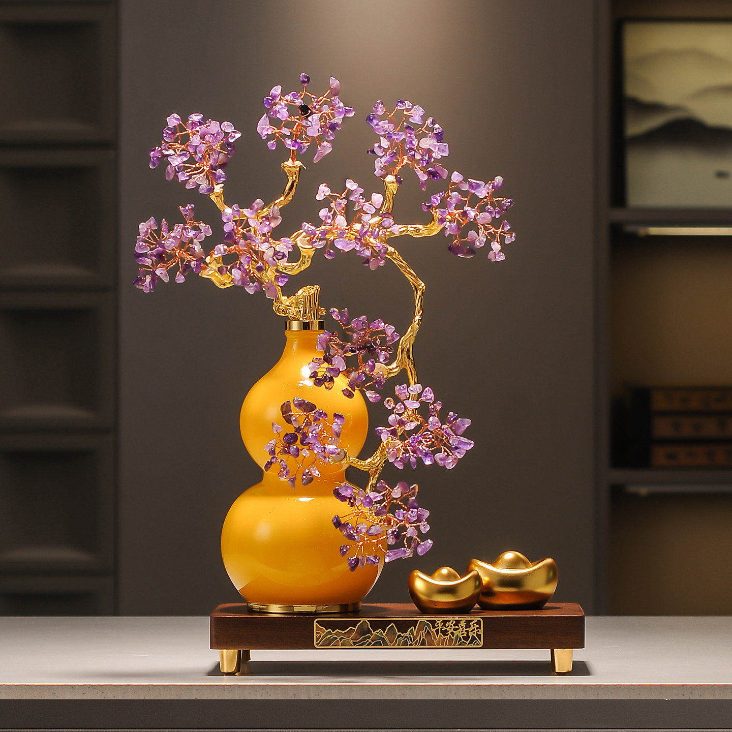 紫气东来高档摆件客厅玄关电视柜招财紫水晶发财树乔迁新居礼品