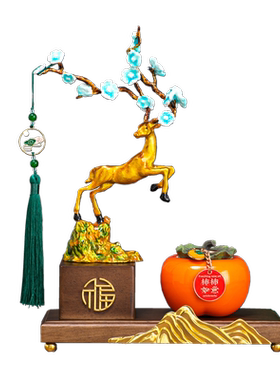 鹿摆件中式客厅酒柜电视柜玄关家居装饰暖居乔迁新房搬家礼物高档