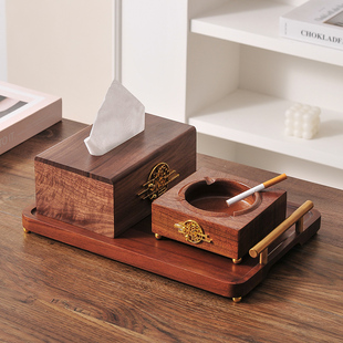 胡桃色纸巾盒客厅茶几抽纸盒高端家用餐巾纸收纳盒实木烟灰缸套装