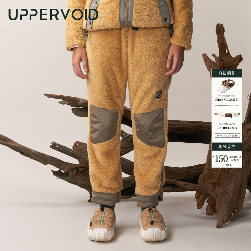 UPPERVOID户外抓绒裤保暖舒适