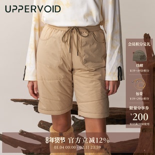 WHITE HORSE棉裤|户外保暖防寒加厚可拆卸长裤|UPPERVOID二普纬度