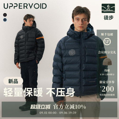 UPPERVOID鹅绒保暖羽绒服