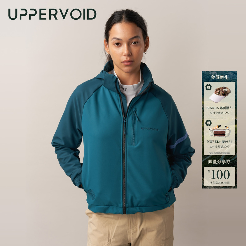 UPPERVOID软壳夹克暖抓绒防风