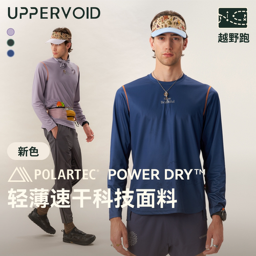 UPPERVOIDT恤轻量速干