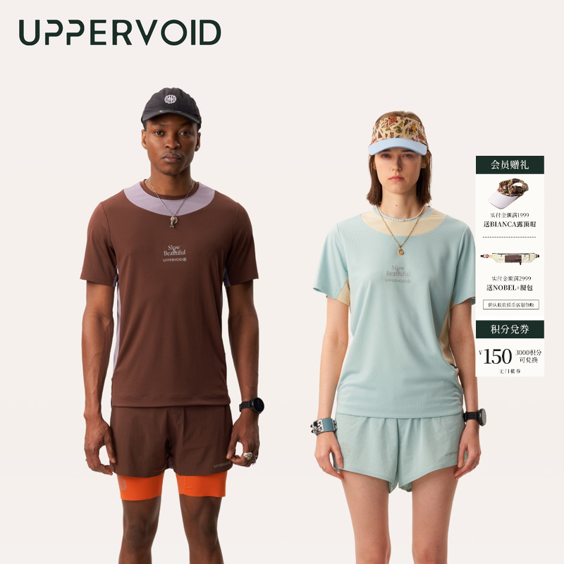 UPPERVOID透气吸汗T恤短袖