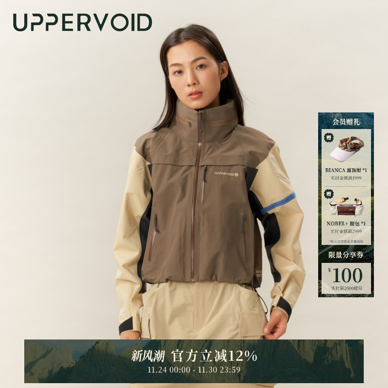 UPPERVOID短款冲锋衣防水硬壳