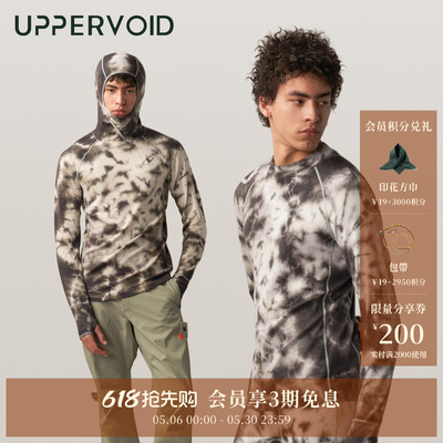 UPPERVOID打底衫羊毛保暖吸汗