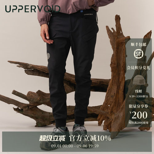 UPPERVOID加绒软壳裤防风防水