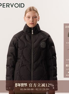 合身羽绒服|户外保暖鹅绒面包服外套女冬新款|UPPERVOID二普纬度