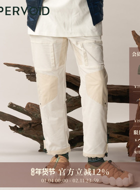 KYFFHAUSER1.1+灯芯绒裤|保暖休闲长裤男女|UPPERVOID二普纬度