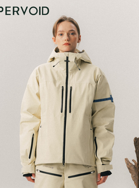 INDRA S全开滑雪夹克|收腰储能提速防水女冬新|UPPERVOID二普纬度