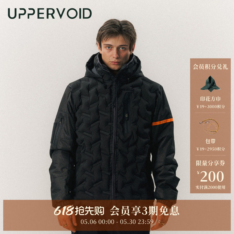 K2空气服|轻便空气保暖防风棉衣户外运动男女|UPPERVOID二普纬度