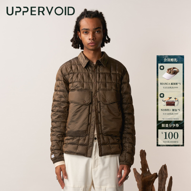 UPPERVOID超轻薄羽绒服
