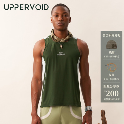 UPPERVOID轻量透气速干背心