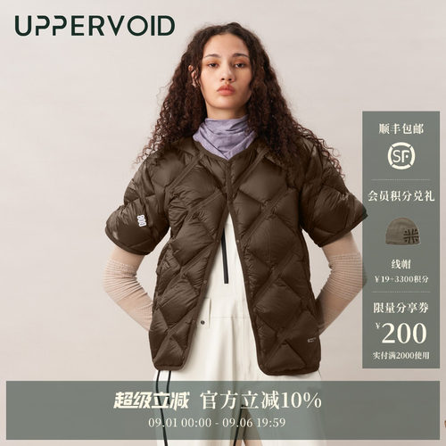 UPPERVOID短袖轻薄羽绒服