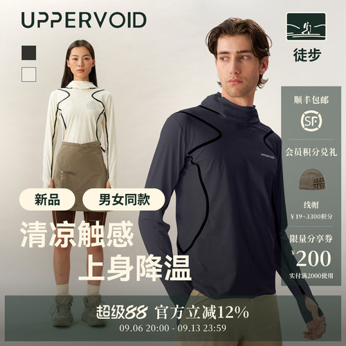 UPPERVOID凉感透气长袖T恤