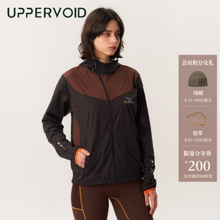 SVALINN连帽软壳服|户外轻薄透气自收纳外套女|UPPERVOID二普纬度