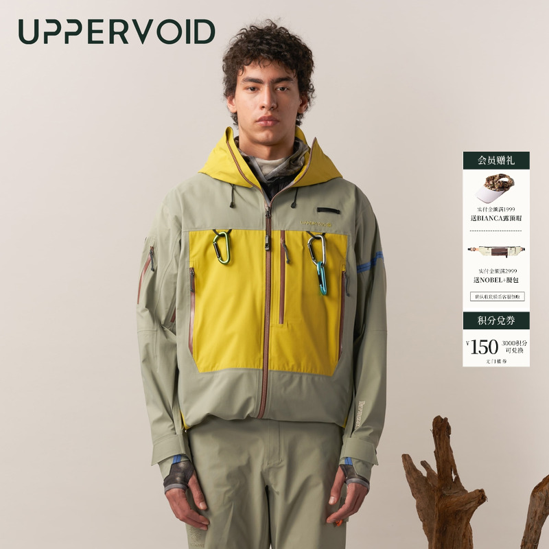 UPPERVOID防风防水冲锋衣