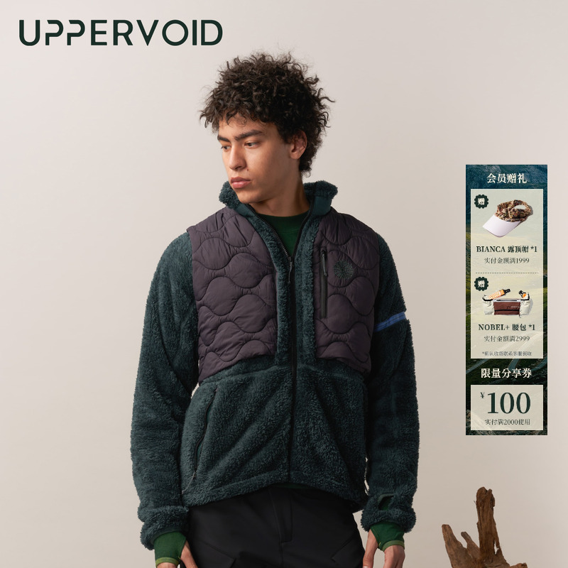 UPPERVOID珊瑚绒外套保暖