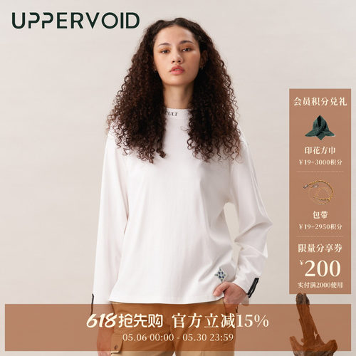 UPPERVOID长袖T恤亲肤舒适