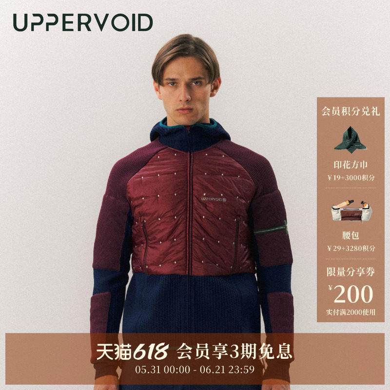 KUNWU++夹棉连帽衣|户外运动Primaloft保暖男冬UPPERVOID二普纬度