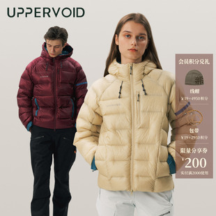 连帽羽绒服|保暖排骨外套鹅绒吐司服男女冬新款UPPERVOID二普纬度