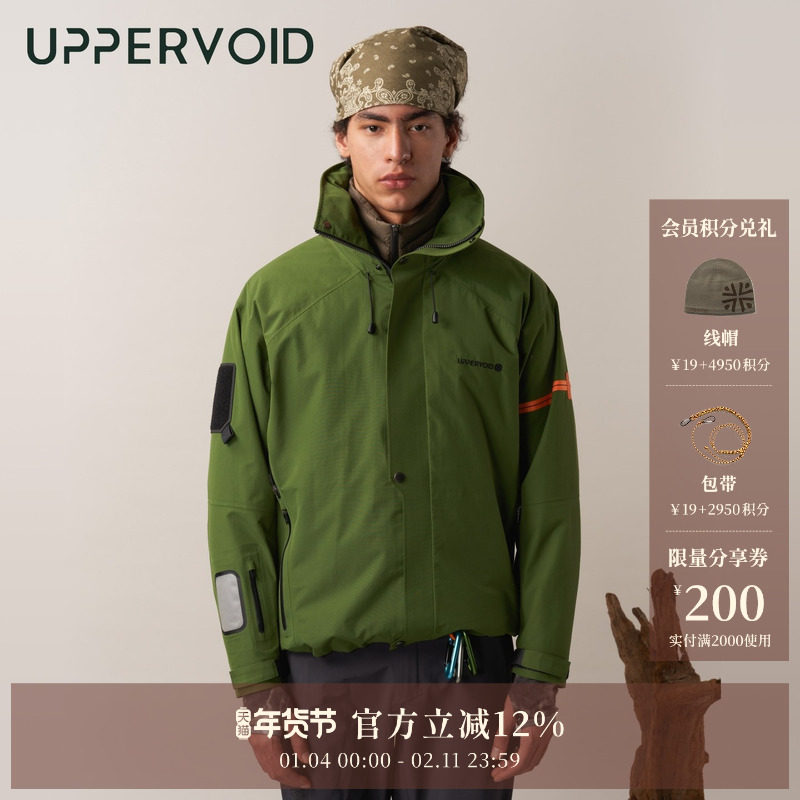 RUBY无氟冲锋衣|户外多功能防风防水外套男女|UPPERVOID二普纬度,户外/登山/野营/旅行用品,冲锋衣,淘宝优惠券,粉丝福利购,淘宝优惠卷