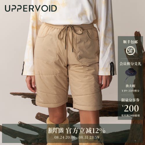 UPPREVOID可拆卸棉裤户外保暖