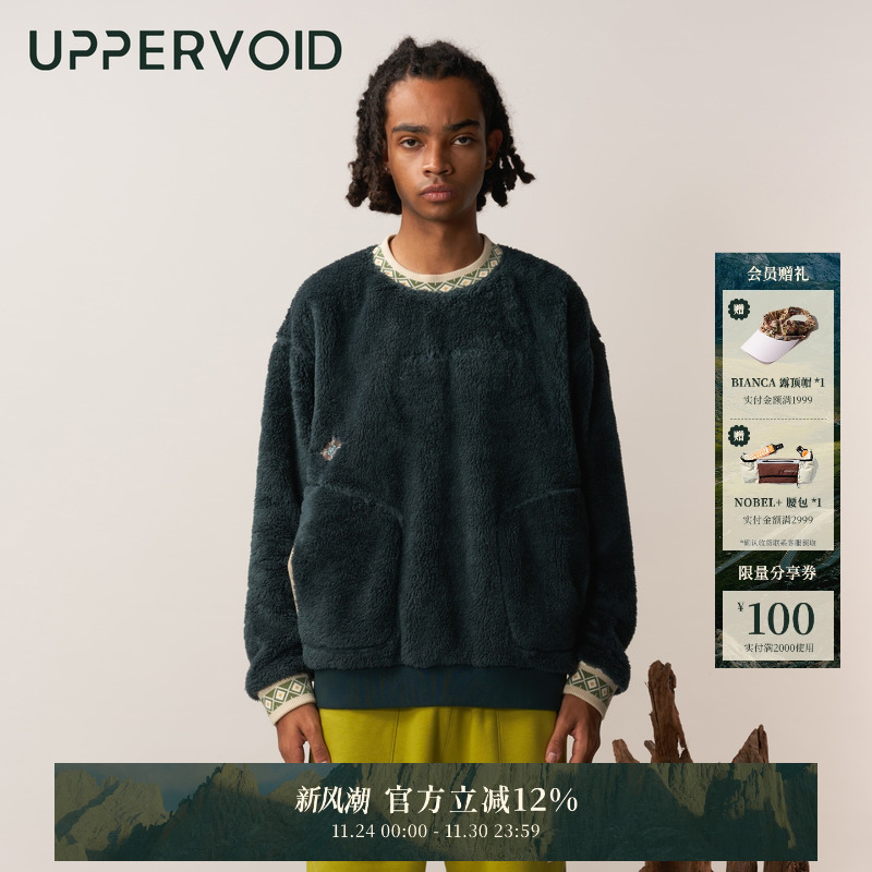 UPPERVOID户外保暖抓绒圆领卫衣