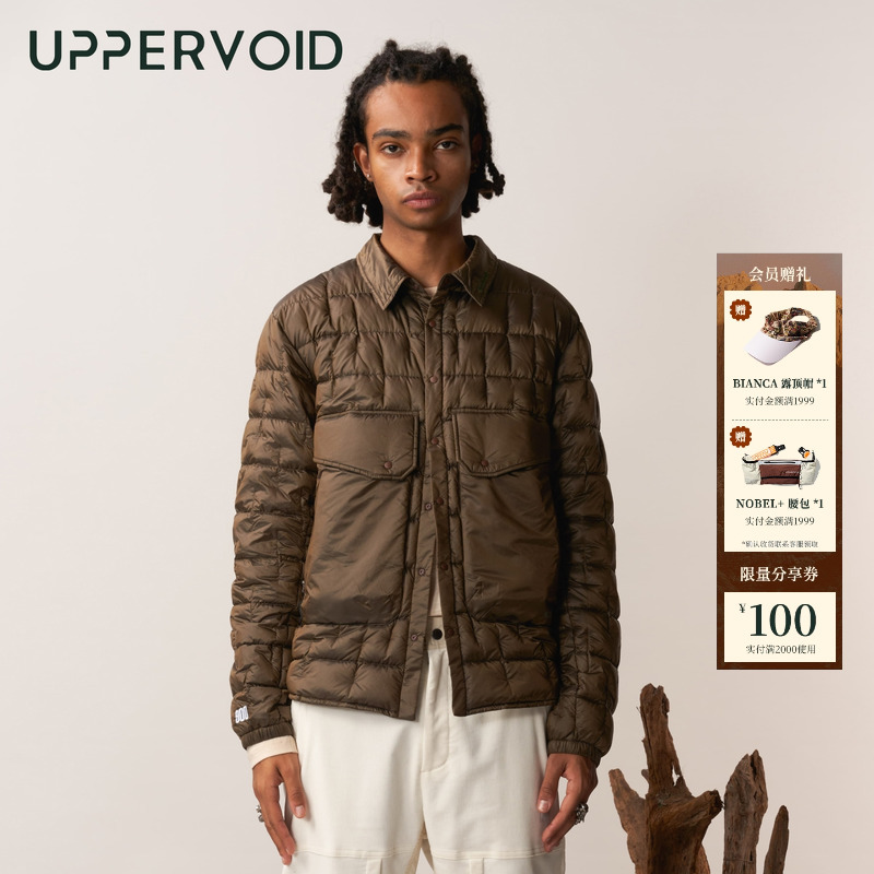 UPPERVOID超轻薄羽绒服
