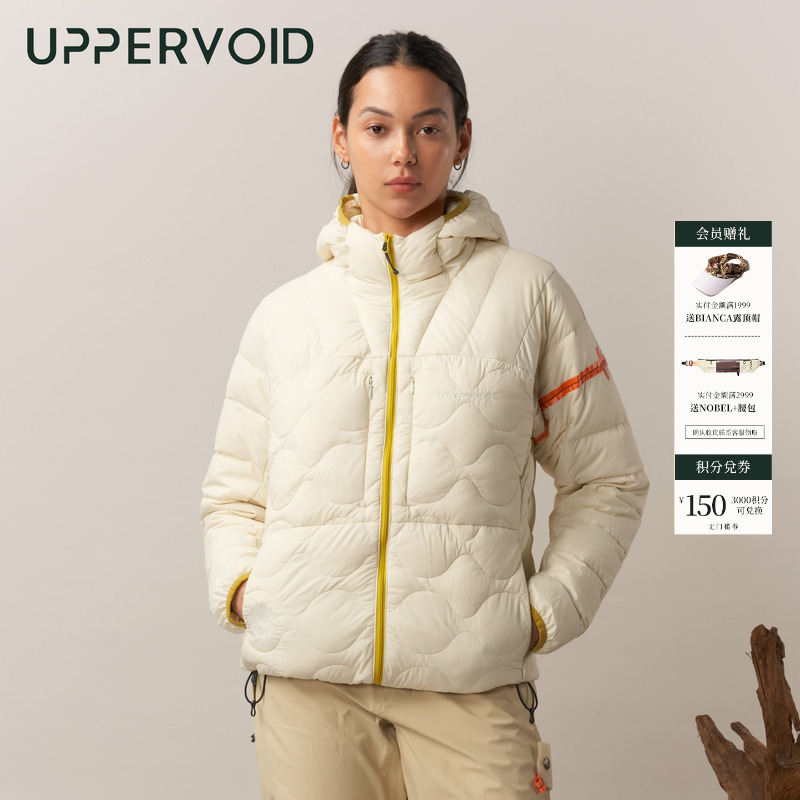 UPPERVOID轻薄羽绒服短款保暖