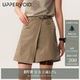 MORO冲锋短裙 UPPERVOID二普纬度 户外运动徒步半身裙女