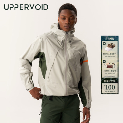 UPPERVOID轻量防风冲锋衣