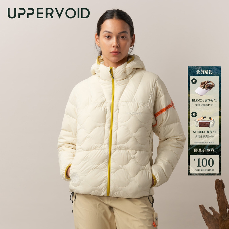 CID轻薄羽绒服|短款鹅绒吐司服保暖男女秋冬新|UPPERVOID二普纬度