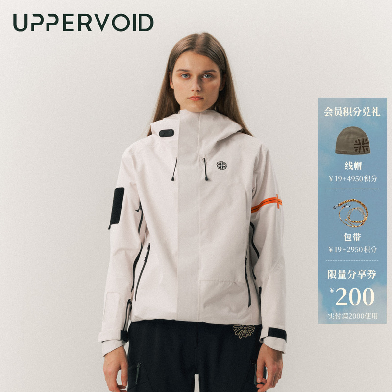 UPPERVOID冲锋衣机能防风防水